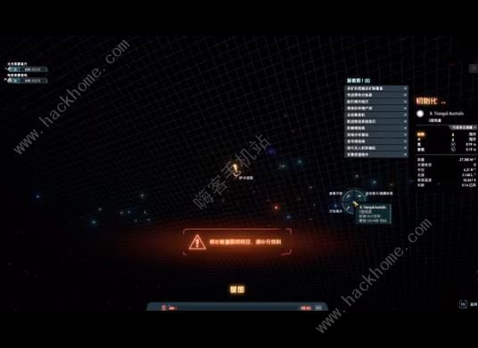 戴森球计划黑雾崛起神种大全_戴森球计划会出怪物吗