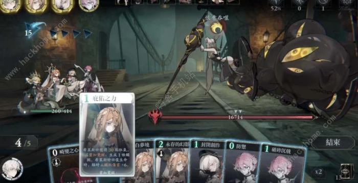 忘却前夜深海队阵容搭配攻略2