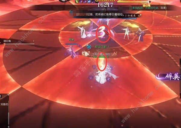 逆水寒息红泪怎么打6