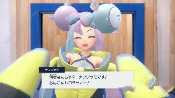 宝可梦朱紫蓝之圆盘通关解锁大全5