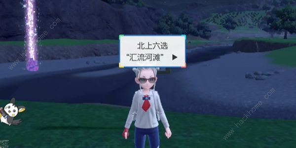 宝可梦朱紫DLC蓝之圆盘裹蜜虫在哪2