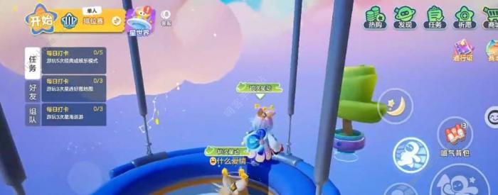 元梦之星鸭子泳圈怎么得_元梦之星鸭子泳圈攻略大全