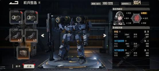 钢岚七天日弩怎么用_钢岚七天日弩详细介绍