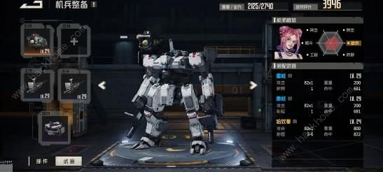 钢岚七天日弩怎么用10