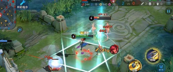 王者荣耀双人同舞模式怎么开启2