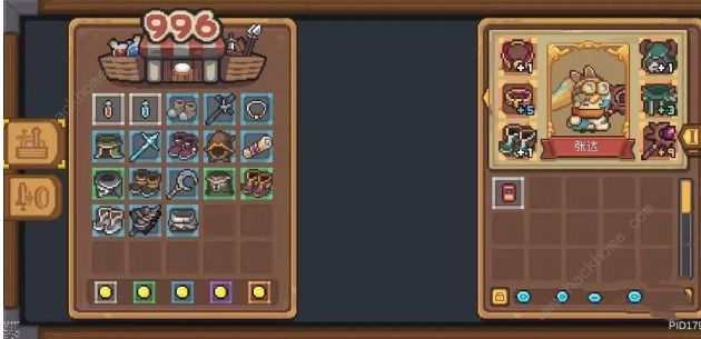 元气骑士前传红玉怎么刷_元气骑士前传红玉奖励怎么拿