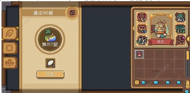 元气骑士前传红玉怎么刷2