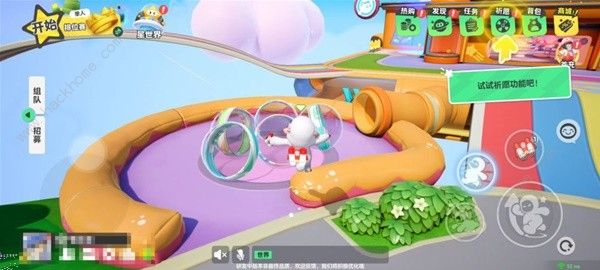 元梦之星排位赛上分攻略5