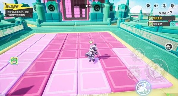 元梦之星完美复刻关怎么过2