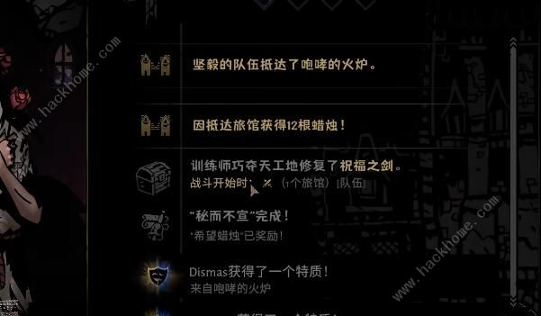 暗黑地牢2雷纳德怎么打6