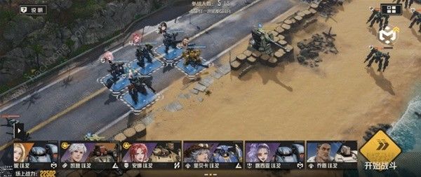 钢岚前线试炼抢滩登陆怎么打1