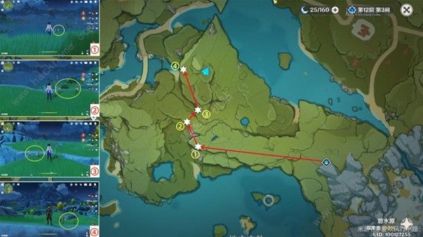 原神新版绝云椒椒采集路线图2