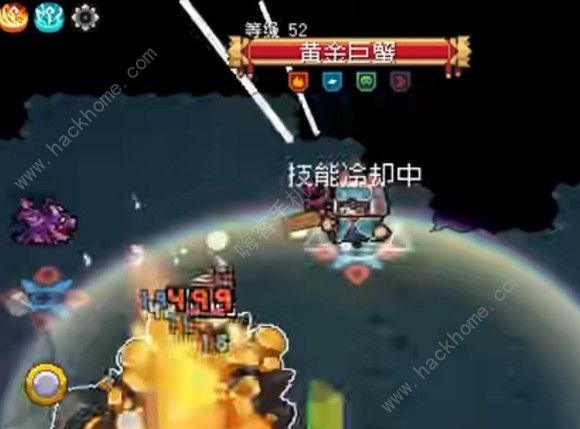 元气骑士前传恶犬帮首领在哪打2