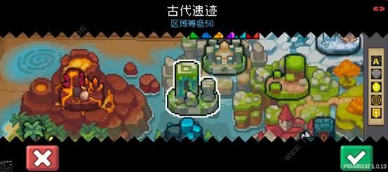 元气骑士前传药师投喂攻略11