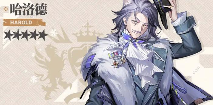 明日方舟哈洛德值得练吗1