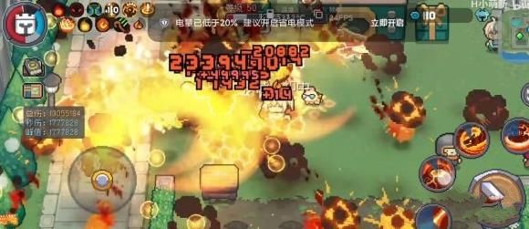 元气骑士前传智力有什么用4