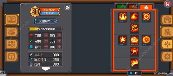 元气骑士前传50级火焰射手攻略3