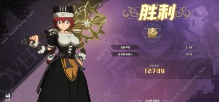 纳萨力克之王暗影洞穴怎么通关_纳萨里克之