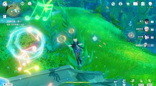 原神参与荣耀追游录怎么过5