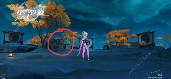 崩坏星穹铁道绥园最后三个宝箱在哪5