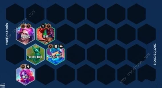 金铲铲之战电子舞曲拉克丝怎么出装3