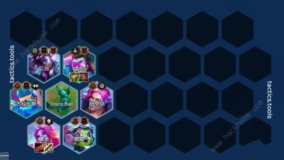 金铲铲之战电子舞曲拉克丝怎么出装4