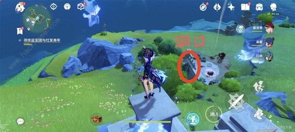 原神记忆之象限地下遗迹解谜攻略3