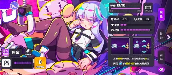 盲盒派对升级攻略5