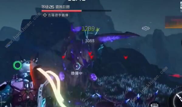 星球重启雷蚀巨铠怎么打3