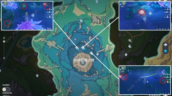 原神4.2得偿所愿的寻宝之旅任务怎么做3