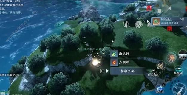 逆水寒手游海边群岛宝箱在哪9