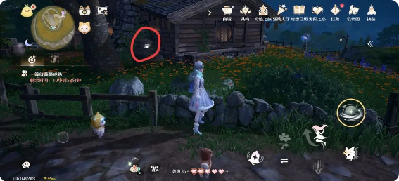 无限暖暖唱片在哪19