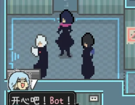 爱氏物语1-6攻略图文详解10