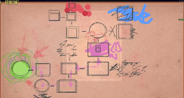 爱氏物语1-6攻略图文详解22