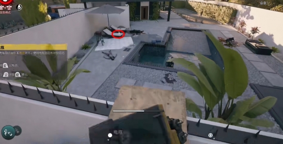 死亡岛2清洁溜溜任务位置在哪14