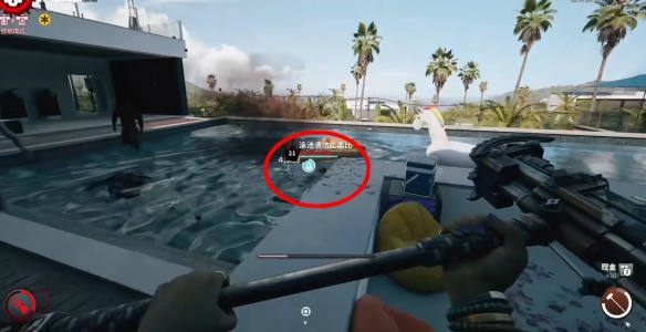 死亡岛2清洁溜溜任务位置在哪22