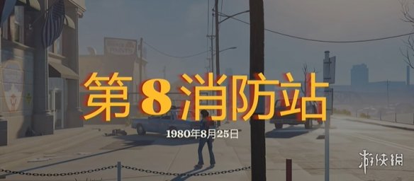 勇闯死人谷暗黑之日枪在哪1