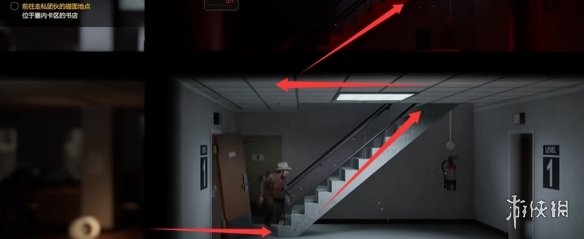 勇闯死人谷暗黑之日枪在哪44