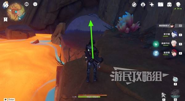 原神沃陆之邦隐藏锚点在哪5