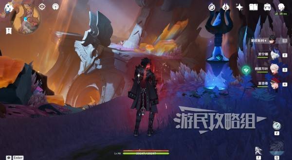 原神沃陆之邦隐藏锚点在哪7