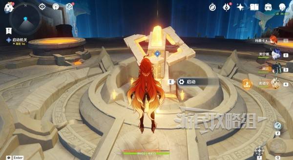 原神荒落之城的记述人攻略6