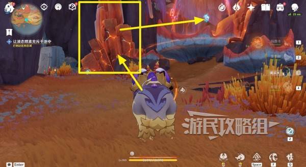 原神荒落之城的记述人攻略24