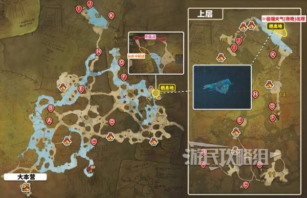 怪物猎人荒野瑰丽盾章菊螺在哪钓2