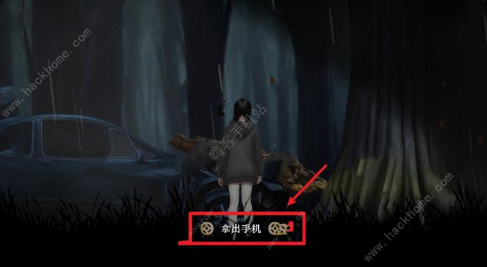 上坟游戏攻略大全3