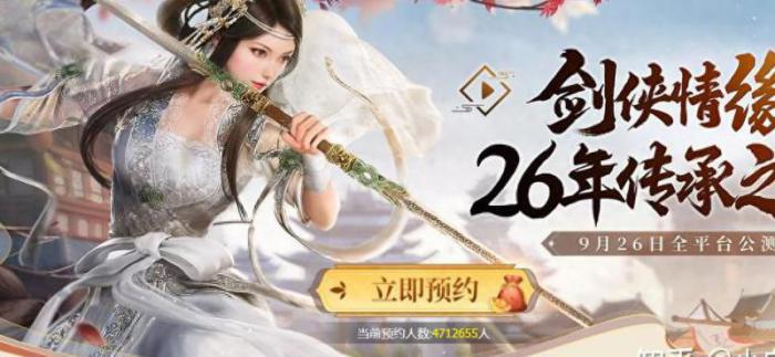 西山居有哪些手游2