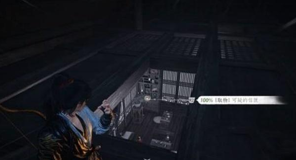 燕云十六声瓦肆奇人任务怎么过3