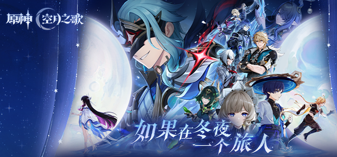 原神十六倍曼陀草怎么打_原神十六倍曼陀草技巧 原神十六倍曼陀草怎么打_原神十六倍曼陀草技巧