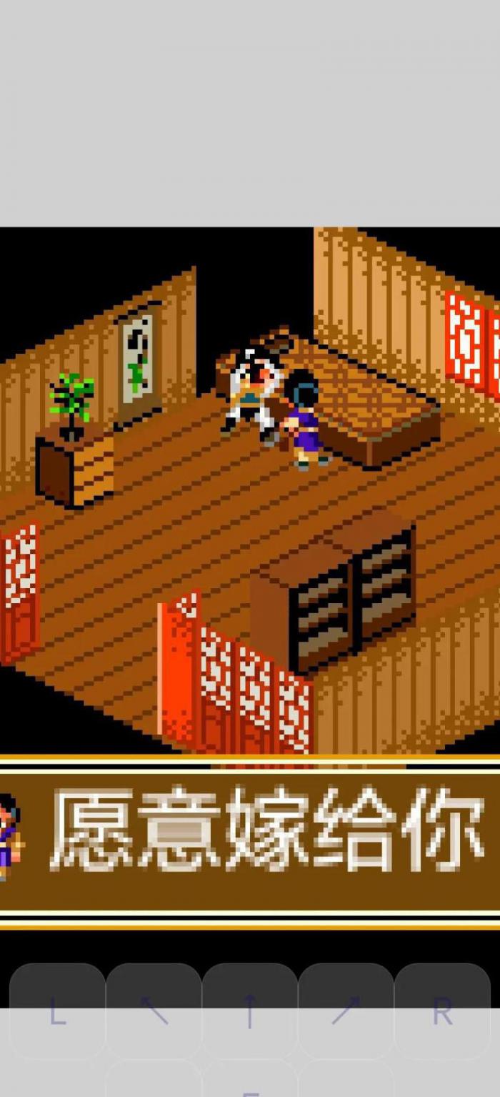 仙剑奇侠传3d怎么删除角色_仙剑奇侠传3d回合怎么转职