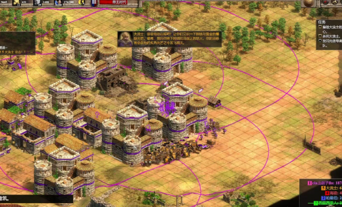 帝国时代2马其顿战役怎么过3