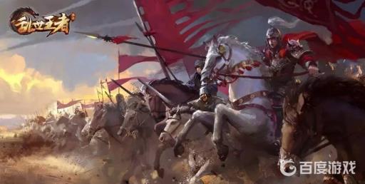 乱世王者雷霆铁卫要多少金币?_乱世王者铁头怎么获得